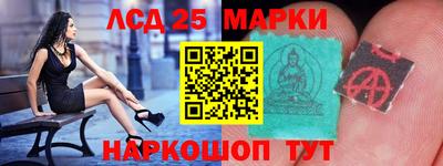 соль ск Будённовск