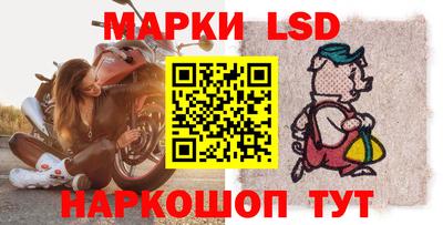 бутират Бугуруслан