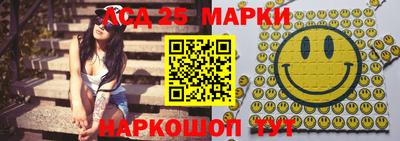 соль ск Будённовск