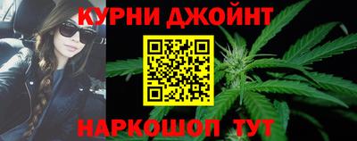 Альфа ПВП Бузулук