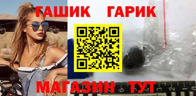соль ск Будённовск