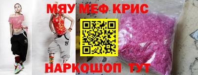Альфа ПВП Бузулук