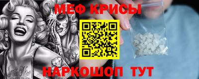 Альфа ПВП Бузулук