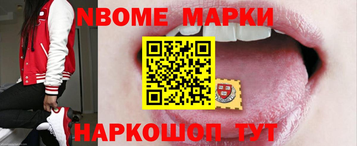 LSD-25 экстази ecstasy Тимашёвск